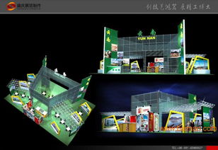 盛慶展覽服務(wù) 專業(yè)展會(huì)設(shè)計(jì)與福建制作工廠的完美融合