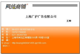 廣告策劃與傳播視角下的錢眼產品分類與廣告設計