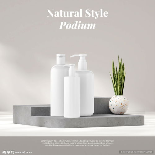 灰色墻壁板與水磨石產(chǎn)品展示臺(tái) 打造高端淘寶店鋪視覺體系