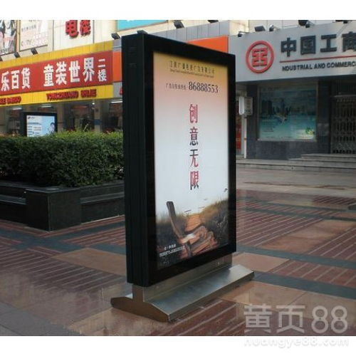 房山區(qū)廣告燈箱承接 專業(yè)設(shè)計(jì)，點(diǎn)亮宣傳之路