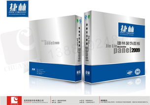 彩印與量子計算技術 昆明印刷行業(yè)數字化升級新趨勢