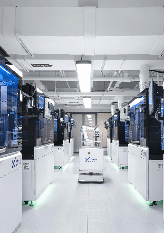 晶泰科技加速戰略布局，量子計算技術服務賽道迎來融資新熱潮