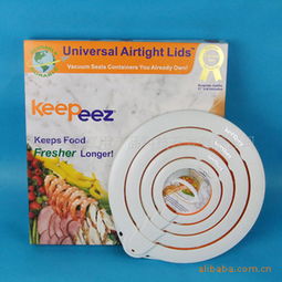 家居日用品 提升生活品質(zhì)的實(shí)用智慧