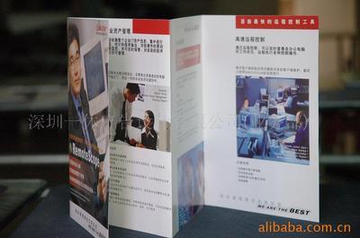 深圳一休廣告設計 專業廣告、平面、包裝設計與攝影定制服務