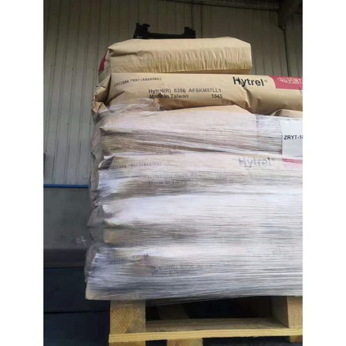 PA66杜邦FR50黑色玻璃纖維增強塑料制品的制造工藝與應用